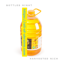 Premium Ukrainian hot pressed sunflower oil in 5L PET