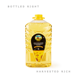 Refined sunflower oil 5 litre
