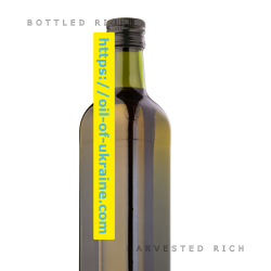 Refined sunflower oil 500ml