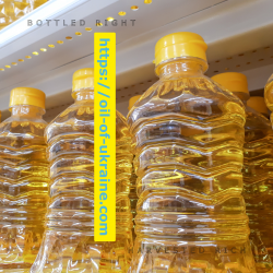 Best Deep Frying Oil. Premium. 1L
